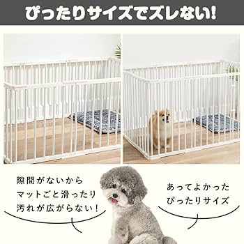 ペットサークル ペットフェンス 犬 サークルケージ 折りたたみ可能 ペットサークル 折りたたみ 犬 猫 ペットフェンス ペットケージ